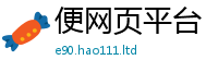 2025新澳门2025免费原料将2025新澳门天天免费谜语答案